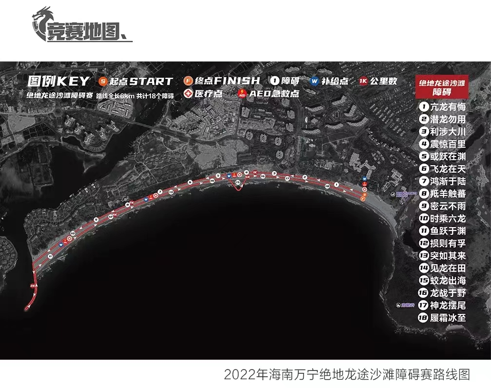 插入圖片