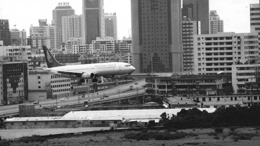 機場變遷0006.jpg