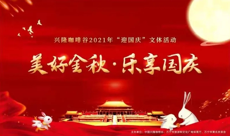插入圖片