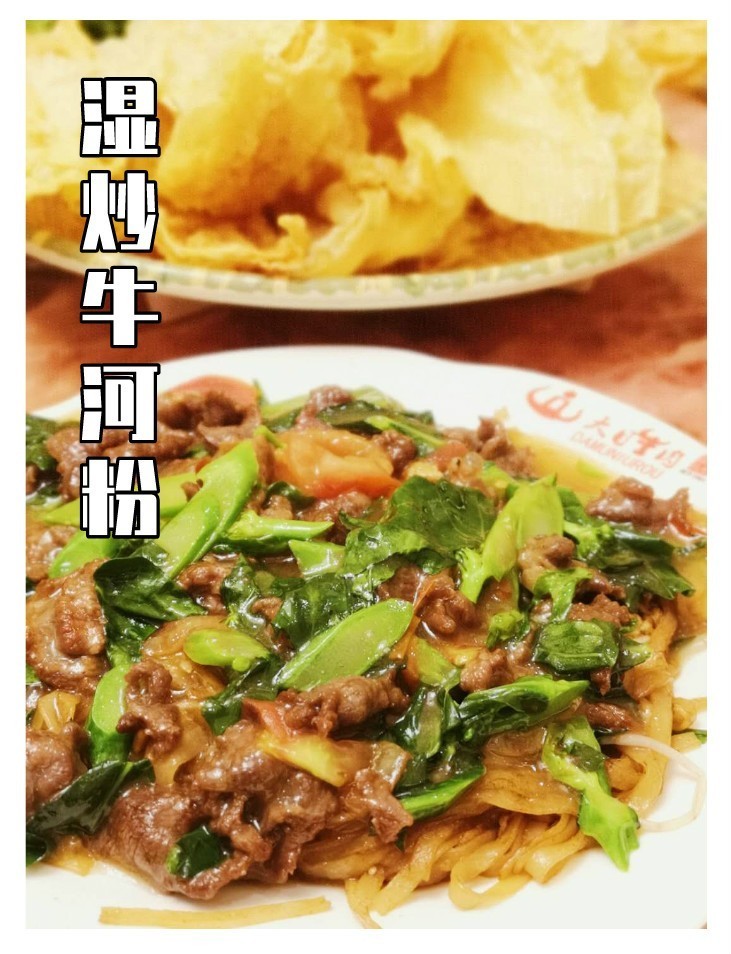 默認標題_自定義px_2020-04-28-0_meitu_8.jpg