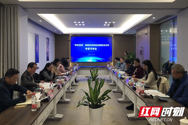 微信圖片_20191206154642.jpg
