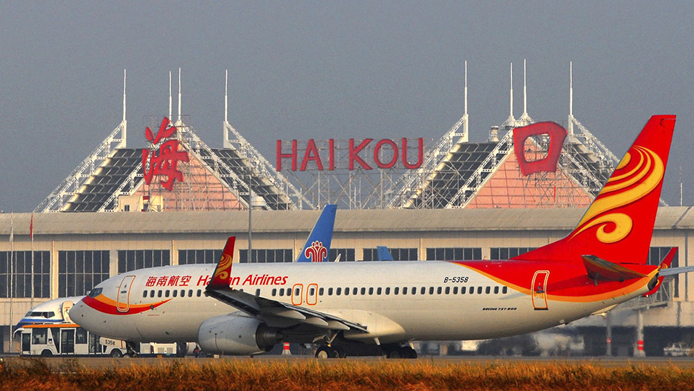 機場變遷0009.jpg