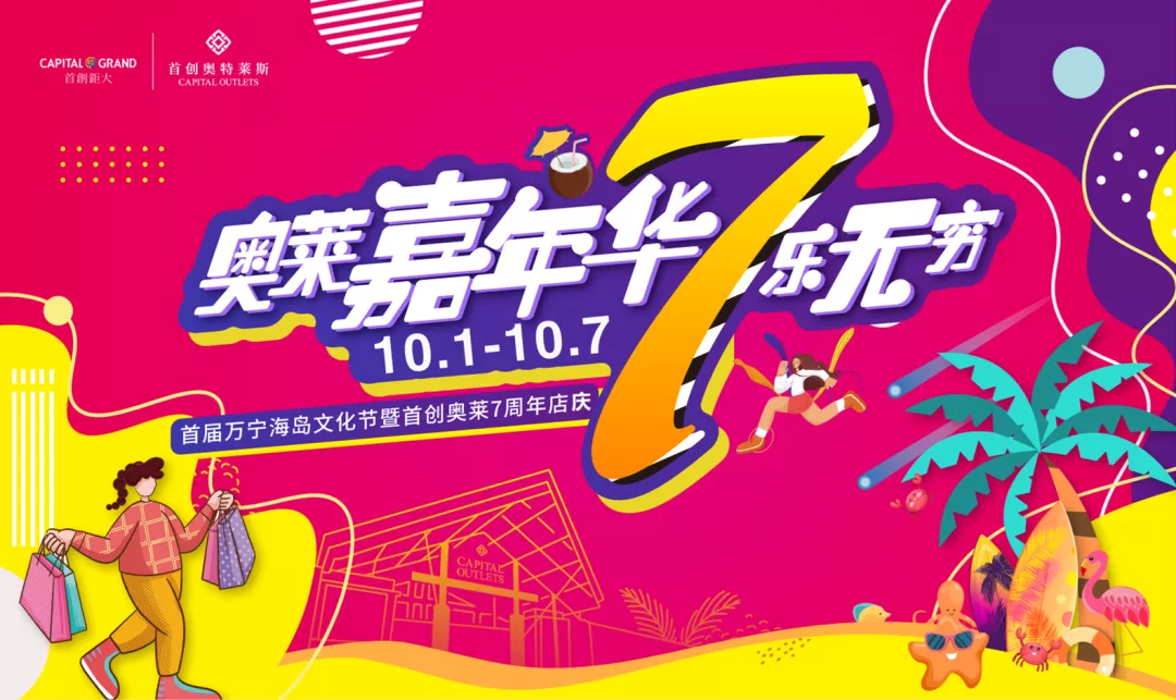 插入圖片
