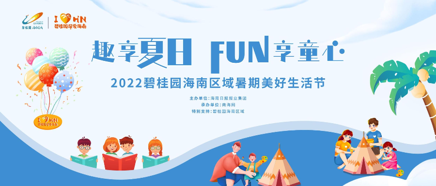 插入圖片